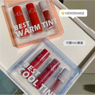 Set 3 Cây Son Kem Lì Heorange Best Cool & Warm Tint Nội Địa Trung