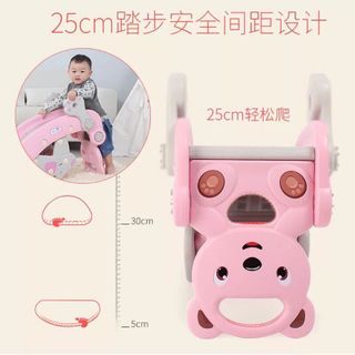 Cầu trượt mini
