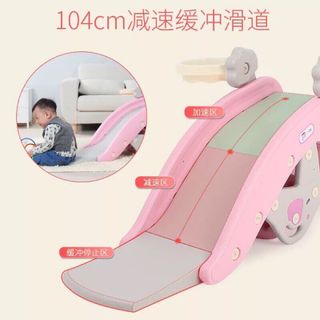 Cầu trượt mini
