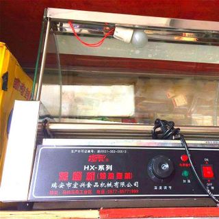 Máy Nướng Xúc Xích - Hổ Trợ Đại Lý