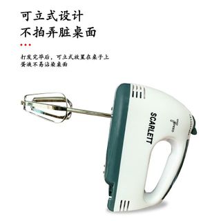 Máy đánh trứng 7 tốc độ