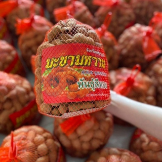 ME THÁI LAN TÚI LƯỚI 1KG