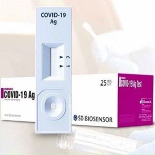 Hộp (24 cái) Kit Test Nhanh Kháng Nguyên HÀNG CHÍNH HÃNG -Ag STANDARD Q Hàn Quốc