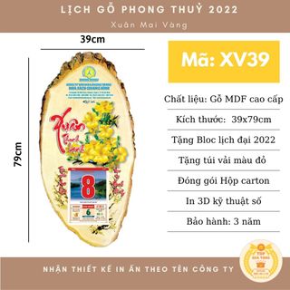 LỊCH GỖ 2022| LỊCH TREO TƯỜNG PHONG THỦY 2022 giá sỉ