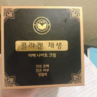 Trị Nám Trần Kim Huyền - Cam kết chính hãng
