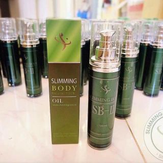 Tinh dầu tan mỡ slimming body