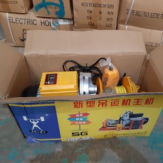 Tời Quạt 250 - 500kg