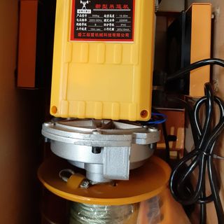 Tời Quạt 250 - 500kg