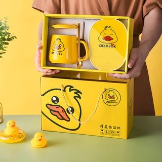BỘ CỐC HÂM NÓNG KÈM ĐẾ GIỮ NHIỆT HÌNH VỊT VÀNG SIÊU HÓT HÍT giá sỉ