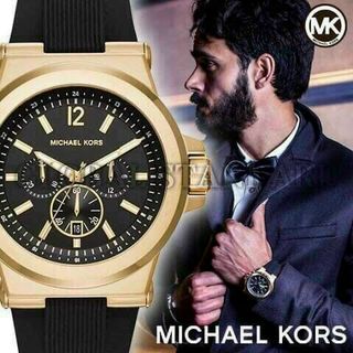 ĐỒNG HỒ MICHAEL KORS CAO SU NAM CAO CẤP