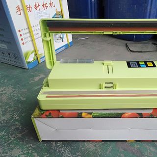 Máy hút chân không gia đình P280