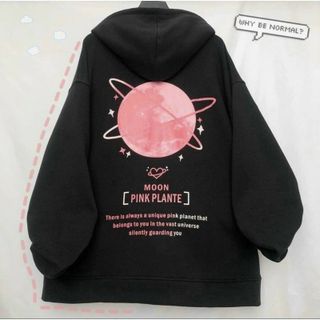 Áo khoác chống nắng mon pink plante form dưới 70kg, thun nỉ ngoại mềm mịn