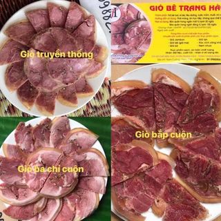 Giò bê loại thường