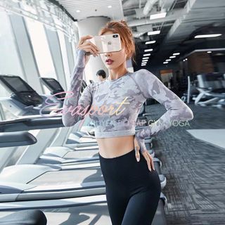 Áo tập gym nữ [Camo Sameless] cao cấp hàng nội địa Trung Quốc, chất dệt kim, co giãn tốt, Hot Trend 2020 - giá sỉ