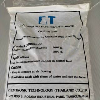 Đồng Sulfate - CuSO4 Thái Lan giá sỉ