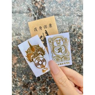 Linh phù miếng dán lưng điện thoại thần tài mở lộc