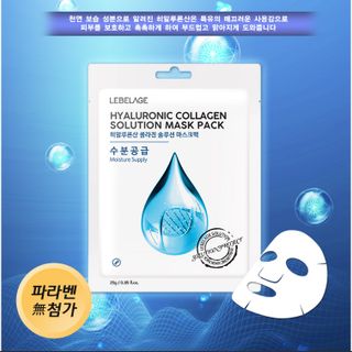 Mặt Nạ Cấp Ẩm Cung Cấp Nước Phục Hồi Da Lebelage Hyaluronic Collagen Mask - Hàn Quốc giá sỉ