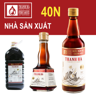 Nước mắm Phú Quốc Thanh H 40 Độ Đạm (Giá Gốc Từ Nhà Sản Xuất)