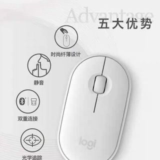 Chuột không dây Logitech PEBBLE M350 Wireless kết nối Bluetooth (BH 6 Tháng) SPTECH COMPUTER