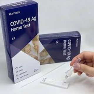 Hộp 25 bộ KIT HUMASIS AG HOME TEST ACOVGS-7025