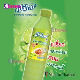 Nước cốt chanh Thương hiệu Fa Thai Thái Lan dùng pha chế và làm somtum - น้ำมะนาว ตราฟ้าไทย