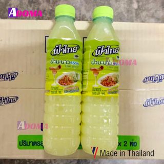Nước cốt chanh Thương hiệu Fa Thai Thái Lan dùng pha chế và làm somtum - น้ำมะนาว ตราฟ้าไทย