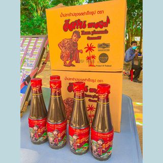 Mắm Trộn Gỏi Đu Đủ Somtum Isan Phasuab ADOMA 350ml -น้ำปลาร้าปรุงรสสำเร็จรูป อีสานพาสวบ