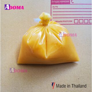 Đường Thốt Nốt Thái Lan Làm Gỏi đu đủ Somtum, gia vị Thái ADOMA - Palm Sugar น้ำตาลปี๊บ