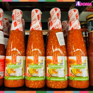 Sốt chấm Lẩu Nướng Kichi Suki Mabin Thái Lan 340ml
