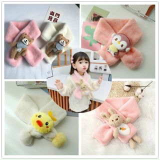 Khăn quàng cổ cho bé