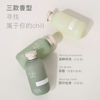 SỮA TẮM NƯỚC HOA LIFUSHA 300ML