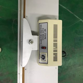 Máy Hàn Miệng Túi FRE - 700