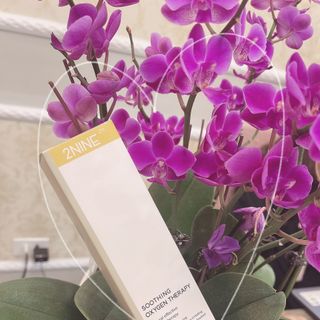 MẶT NẠ SỦI BỌT SOOTHING OXYGEN THERAPY 2NINE