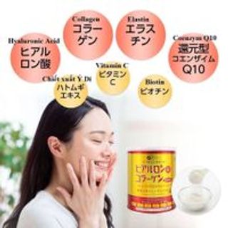 Bột uống Collagen & Hyaluron Q10 Fine Japan
