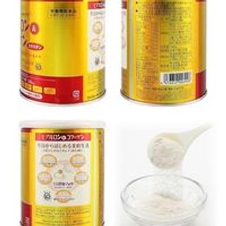 Bột uống Collagen & Hyaluron Q10 Fine Japan