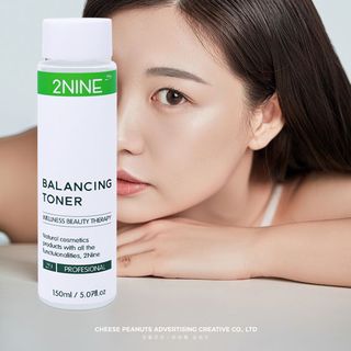 NƯỚC HOA HỒNG BALANCING TONER 2NINE giá sỉ - giá bán buôn