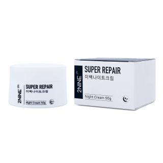 Kem Dưỡng Da Đêm Protection Cream 2Nine giá sỉ - giá bán buôn