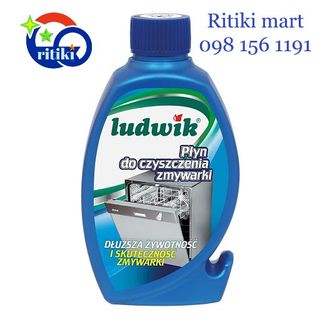 Dung dịch vệ sinh cho máy rửa bát Ludwik, chai 250ml, Ba Lan - Ritiki mart