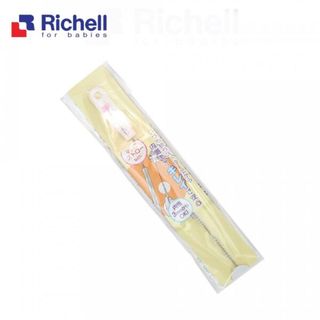 Chổi cọ ống hút Richell giá sỉ