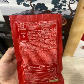 Nước Hồng Sâm hộp SAMJIN 30 gói x 70ml