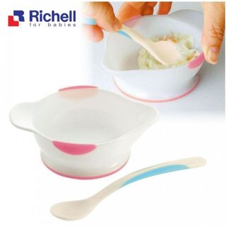Bộ bát và thìa ăn dặm Richell