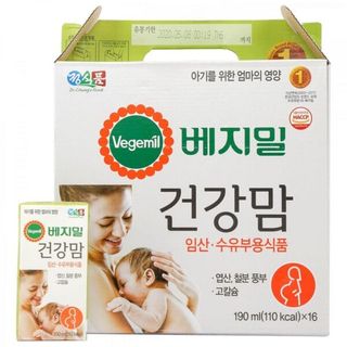 Sữa bầu Vegemil Hàn Quốc 190ml (vỉ 16 hộp) giá sỉ