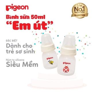 Bình sữa Pigeon 50ml cổ hẹp PP họa tiết con ong D11281100