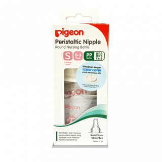 Bình sữa Pigeon 50ml cổ hẹp PP họa tiết con bọ rùa D11281101