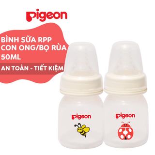 Bình sữa Pigeon 50ml cổ hẹp PP họa tiết con bọ rùa D11281101
