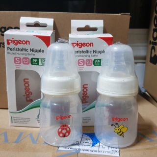 Bình sữa Pigeon 50ml cổ hẹp PP họa tiết con bọ rùa D11281101