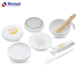 Bộ chế biến ăn dặm kiểu Nhật Richell