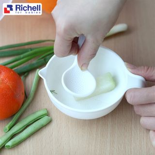 Bộ chế biến ăn dặm kiểu Nhật Richell