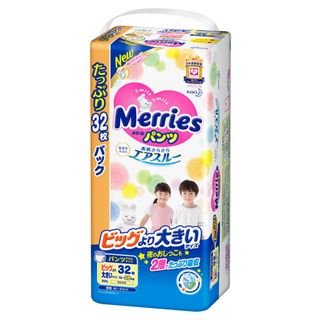 Bỉm/Tã quần Merries Ultra Jumbo size XXL 32 miếng (cho bé 15 - 28kg)