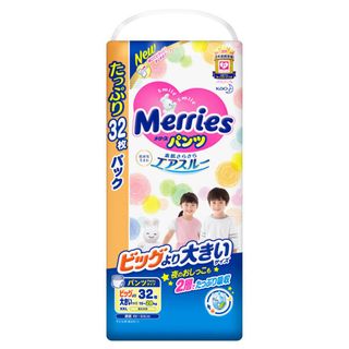 Bỉm/Tã quần Merries Ultra Jumbo size XXL 32 miếng (cho bé 15 - 28kg)